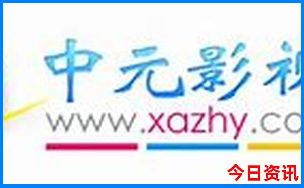 丹东市旅游景点前十名