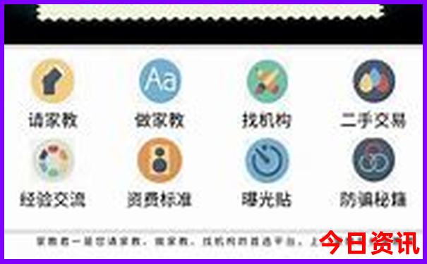 六七月份旅游必去的十大地方